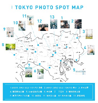 ブログ写真
