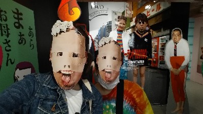 ブログ写真
