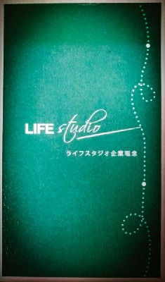 ブログ写真