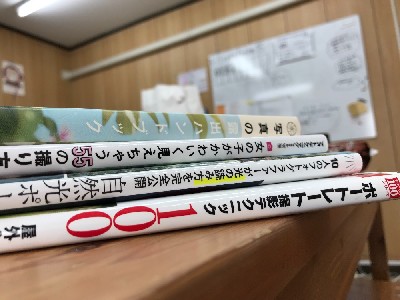 ブログ写真