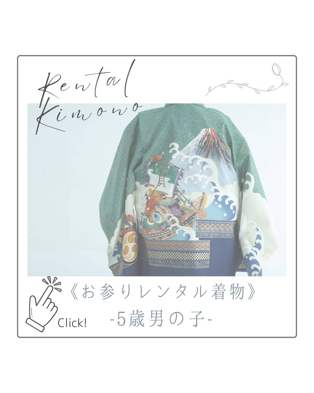 ブログ写真