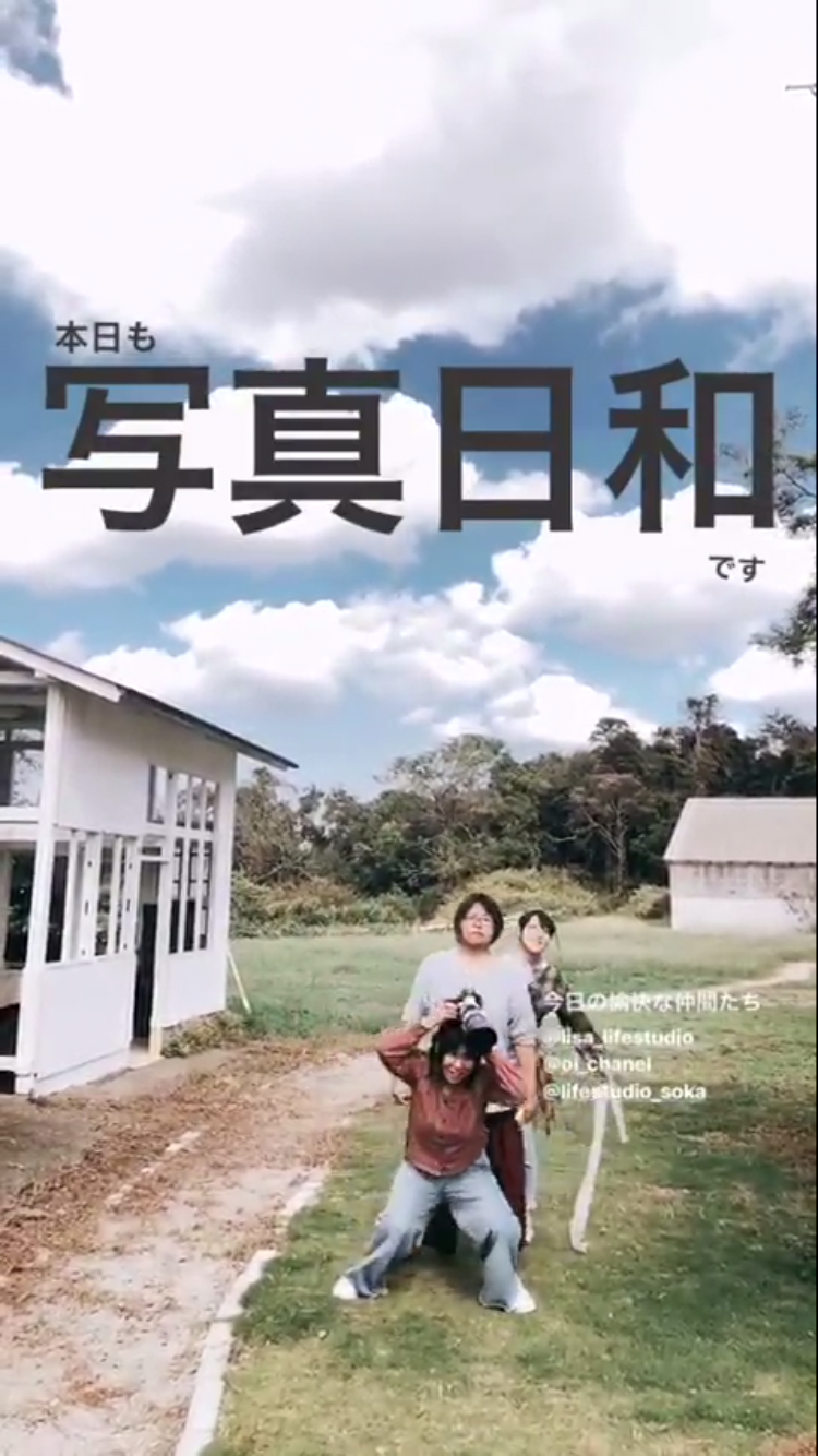 ブログ写真
