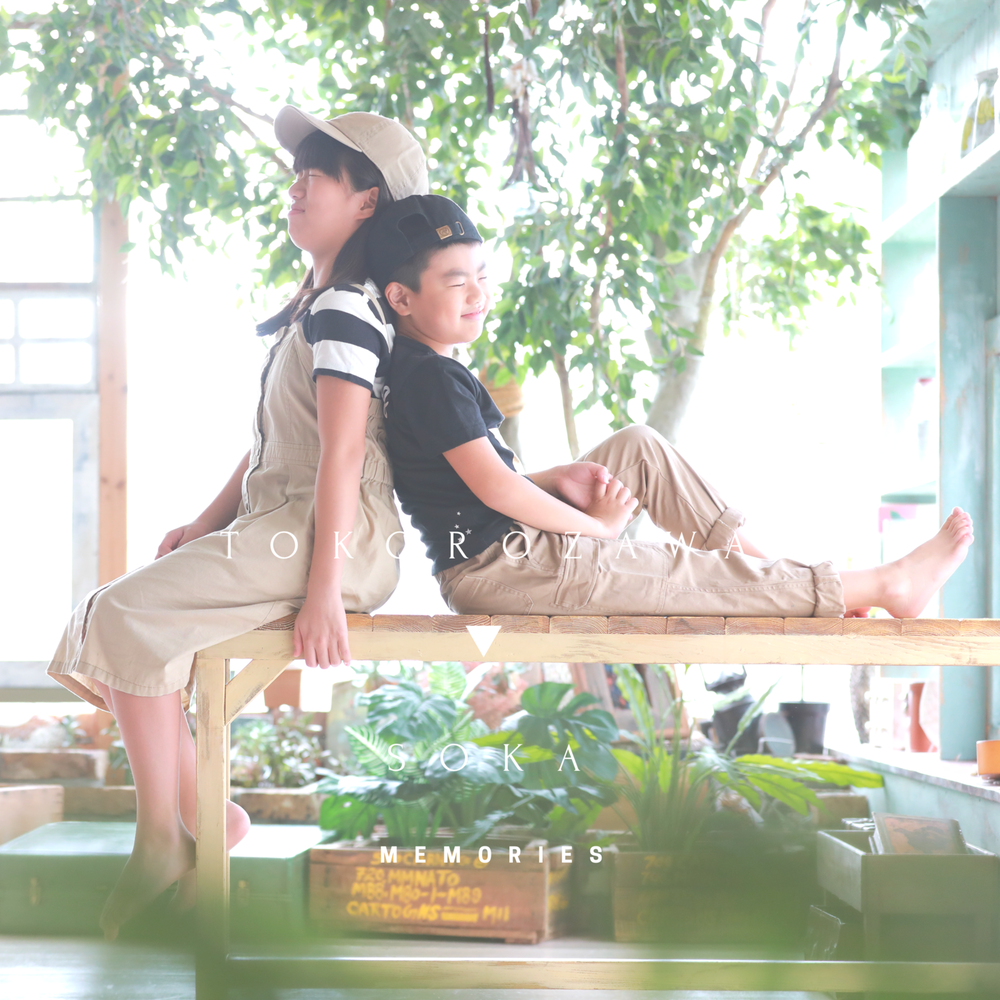ブログ写真
