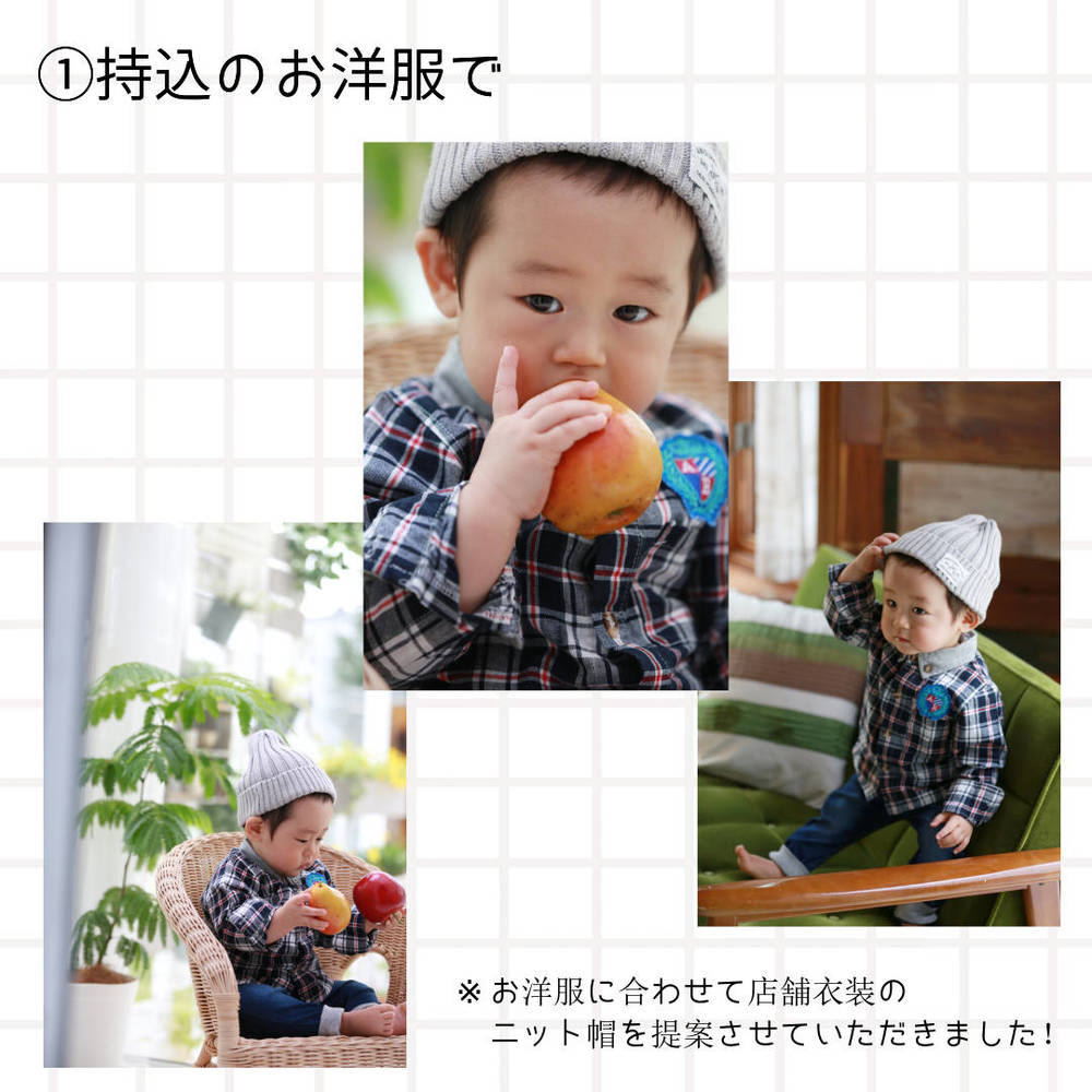 ブログ写真
