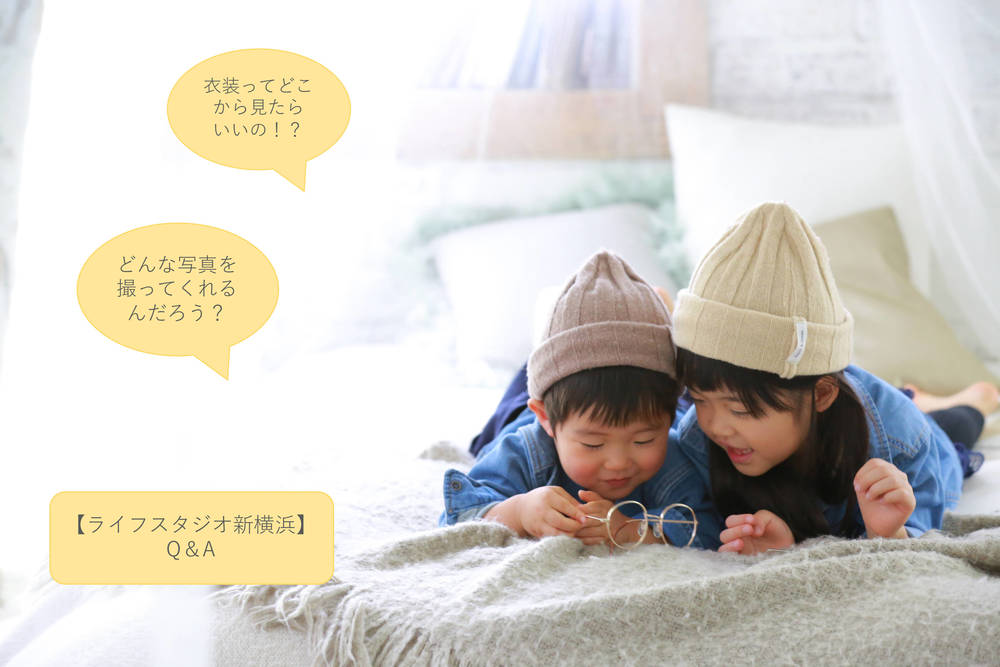 ブログ写真
