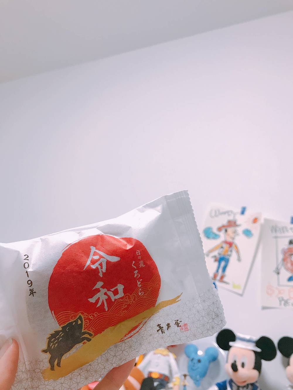 ブログ写真