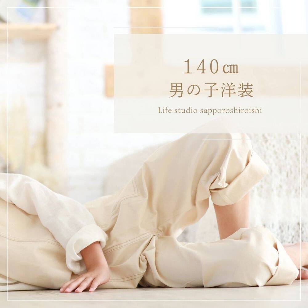 ブログ写真