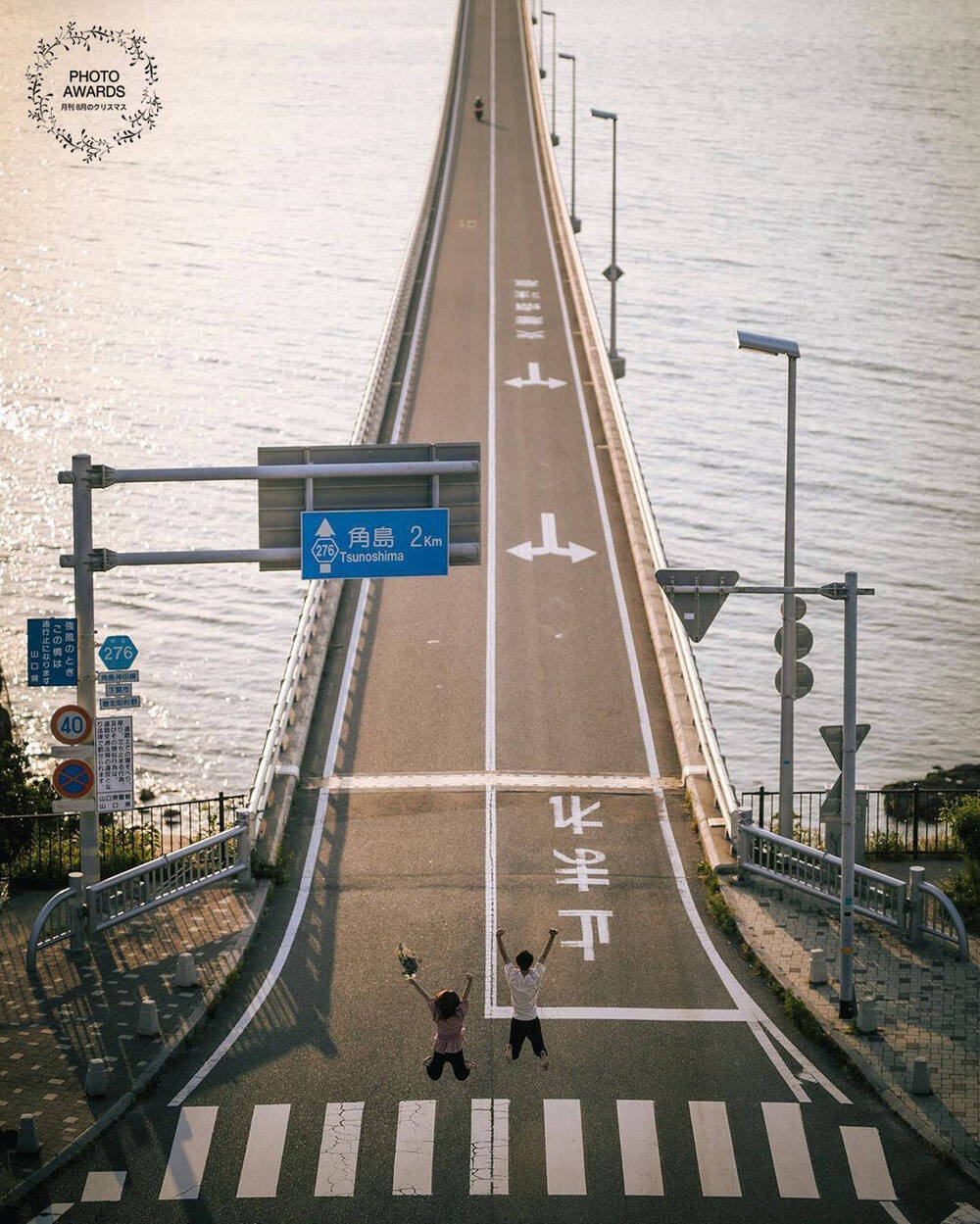 ブログ写真