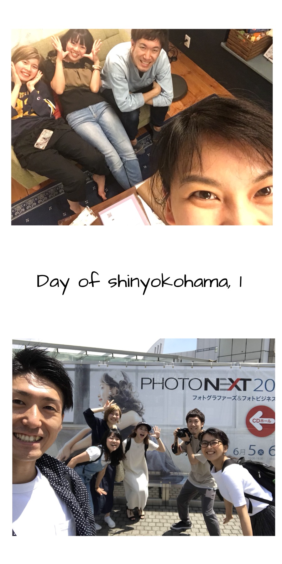 ブログ写真