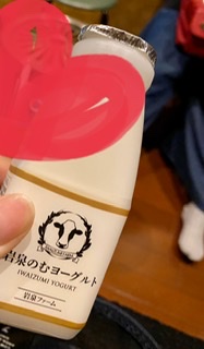 ブログ写真