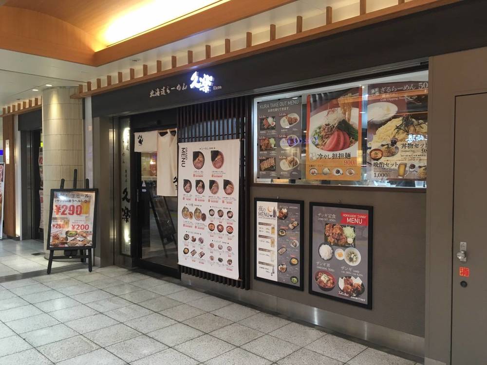ブログ写真