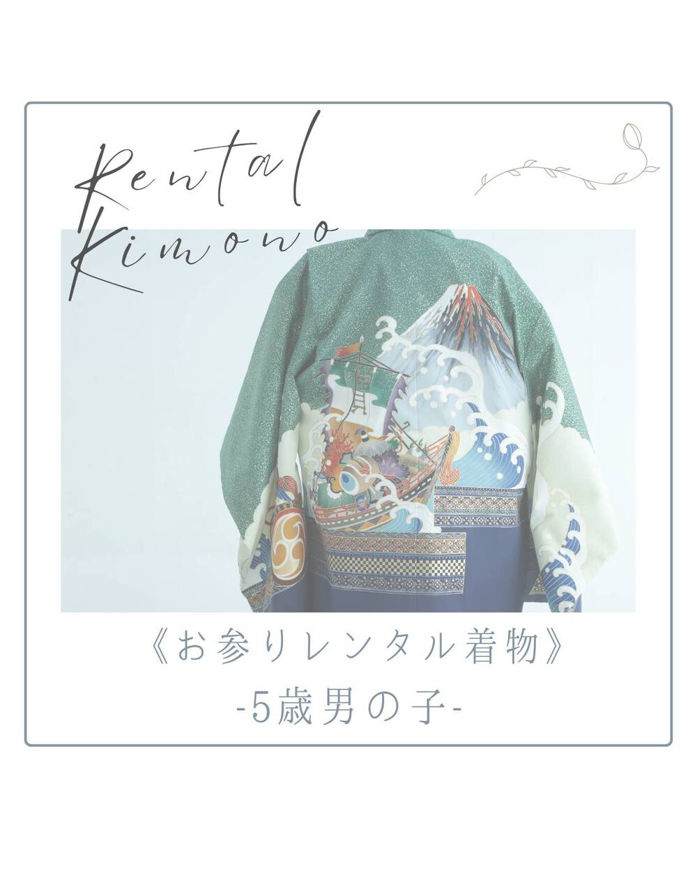 ブログ写真