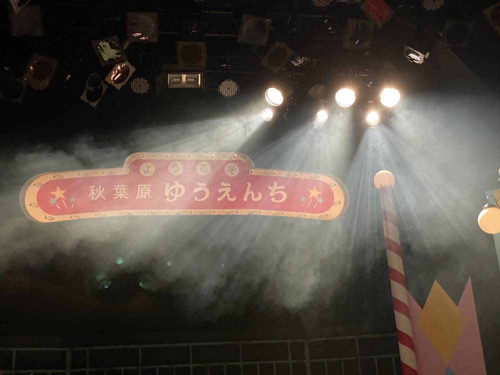 ブログ写真