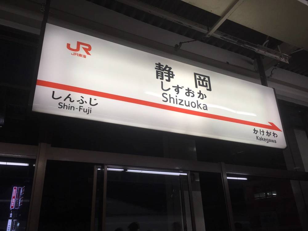 ブログ写真