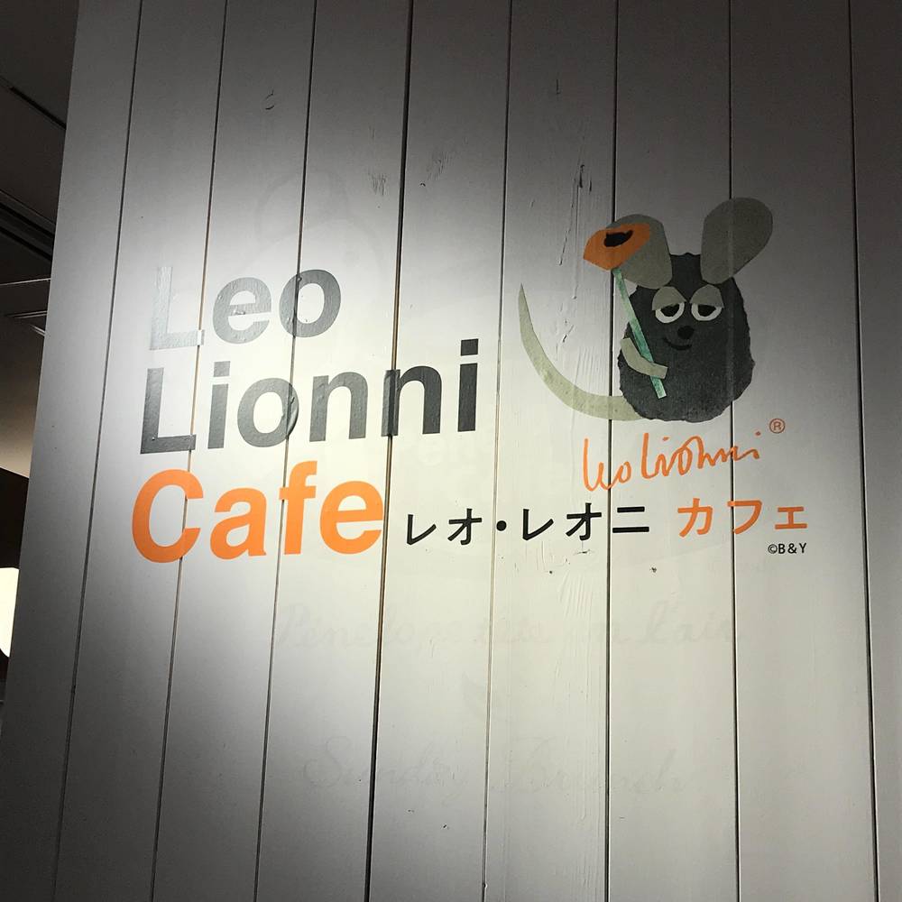 ブログ写真