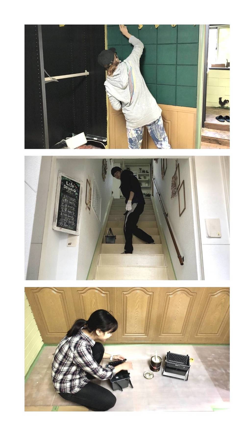 ブログ写真