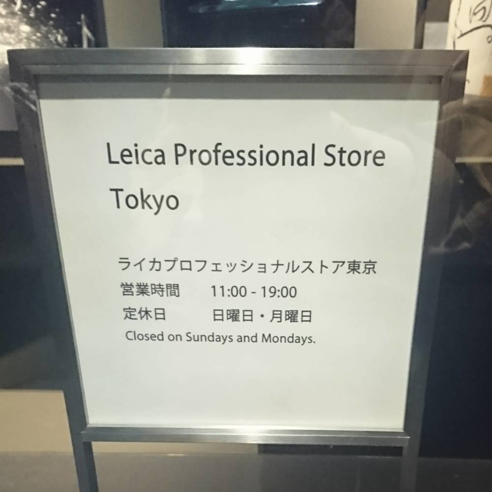 ブログ写真