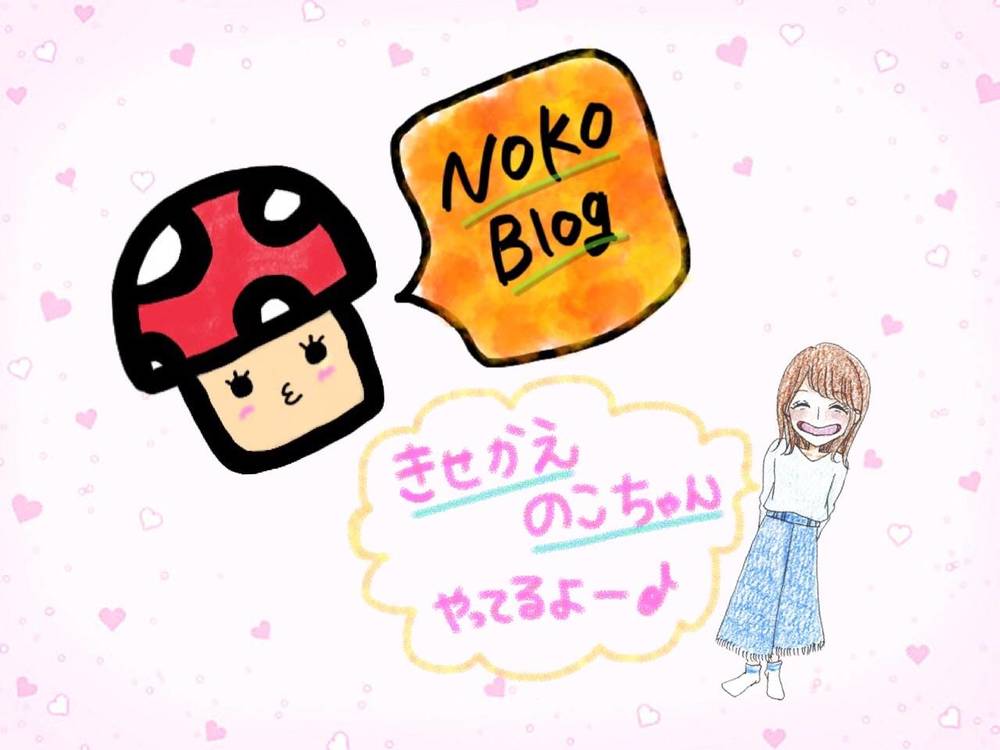 ブログ写真