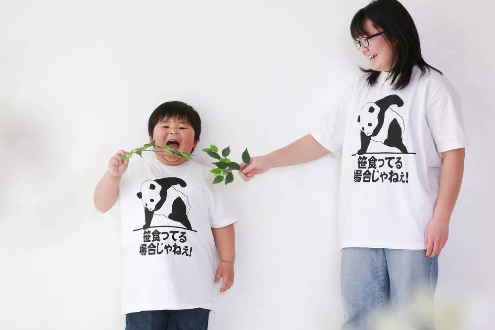 ブログ写真