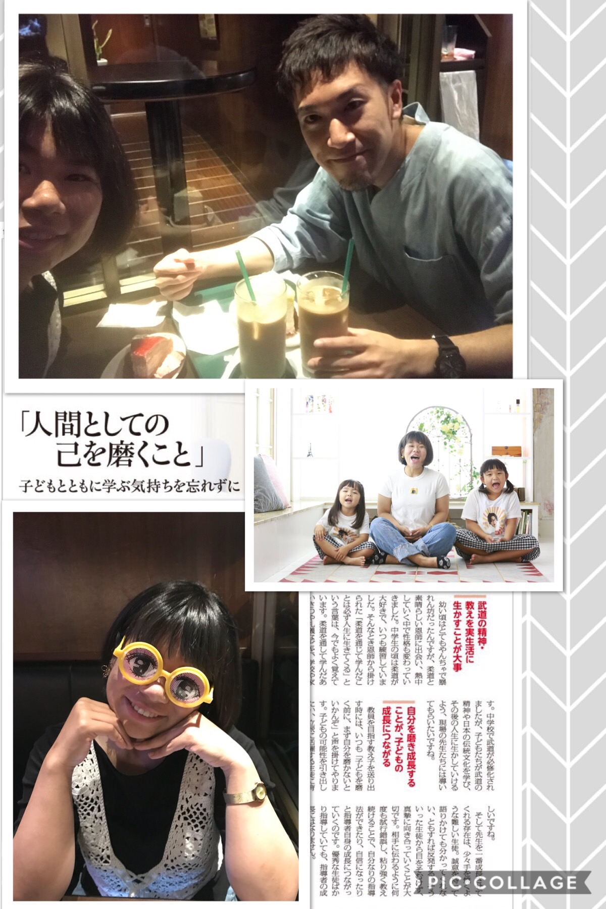 ブログ写真