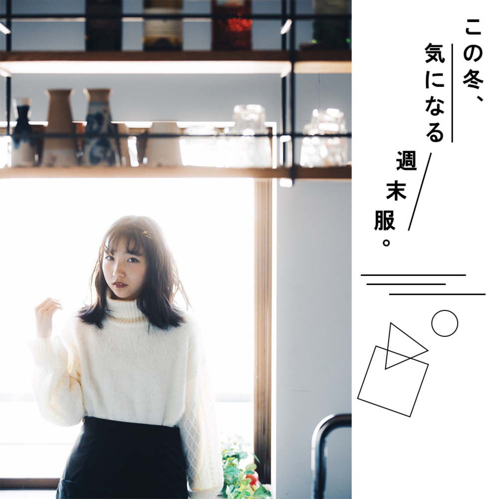 ブログ写真