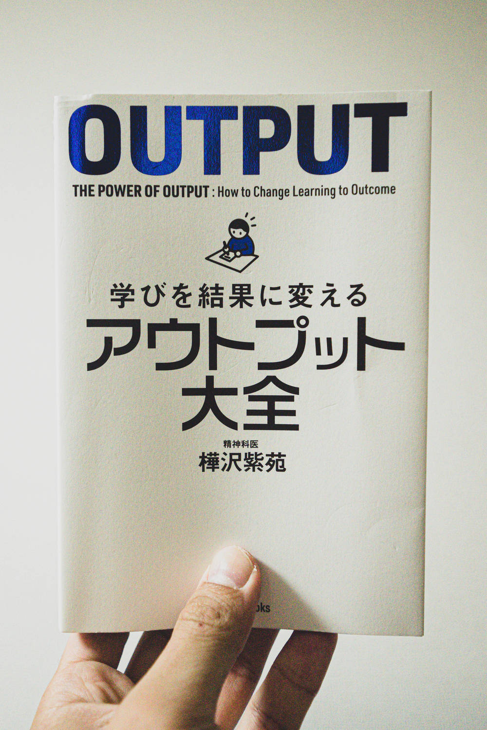ブログ写真