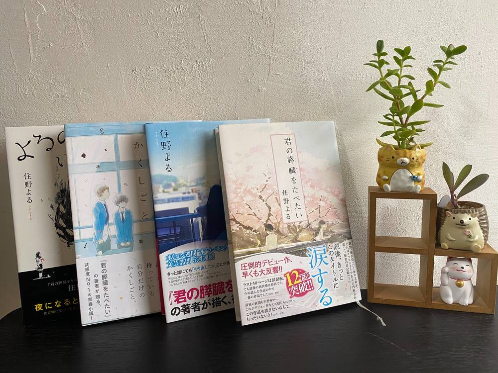 ブログ写真