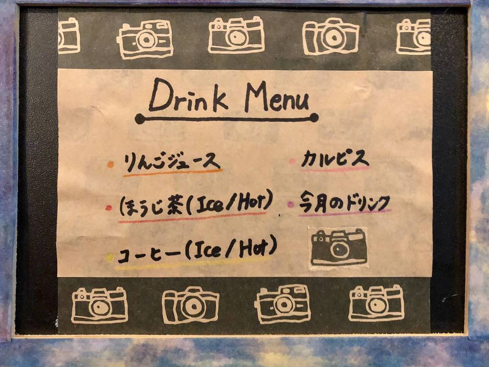 ブログ写真