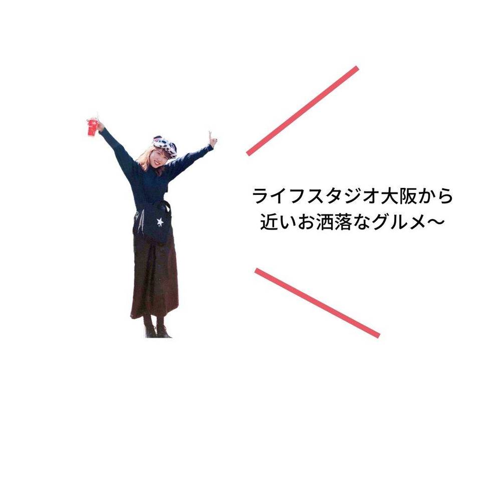 ブログ写真