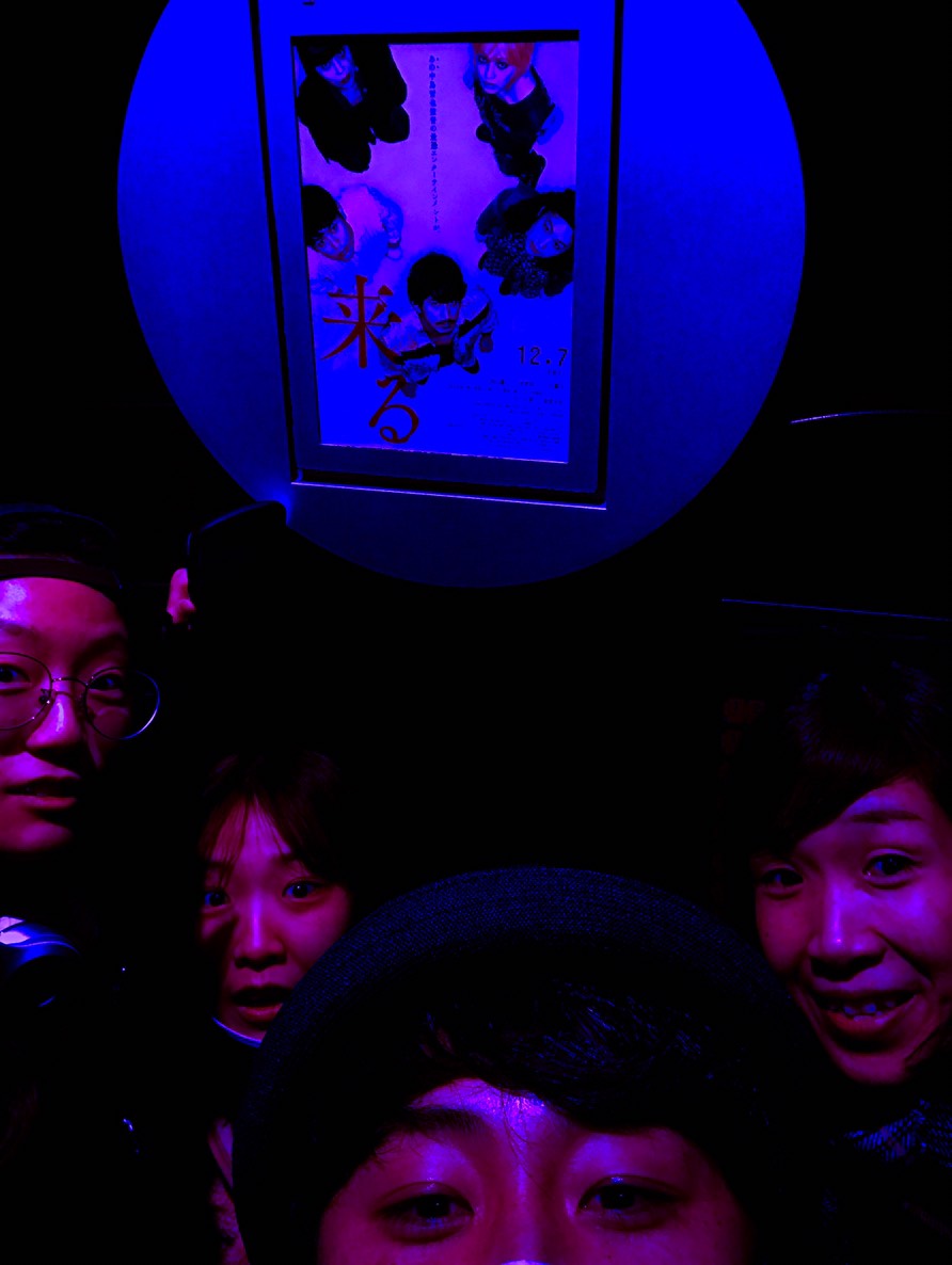 ブログ写真