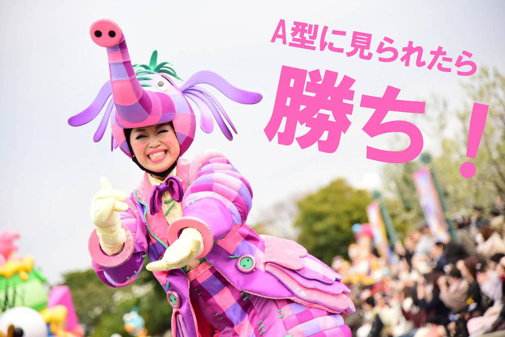 ブログ写真
