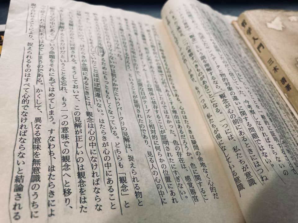 ブログ写真