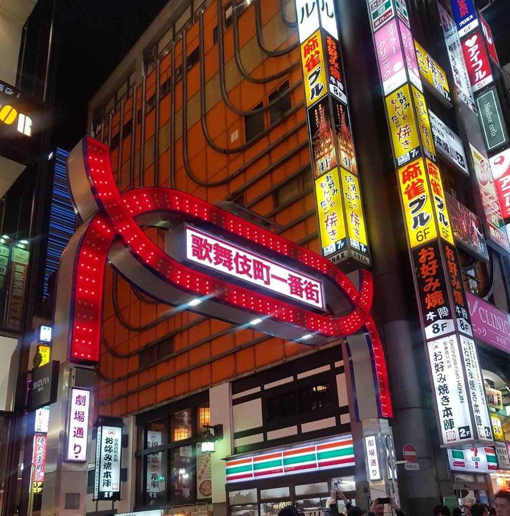 ブログ写真