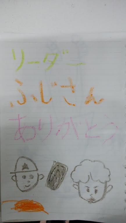 ブログ写真