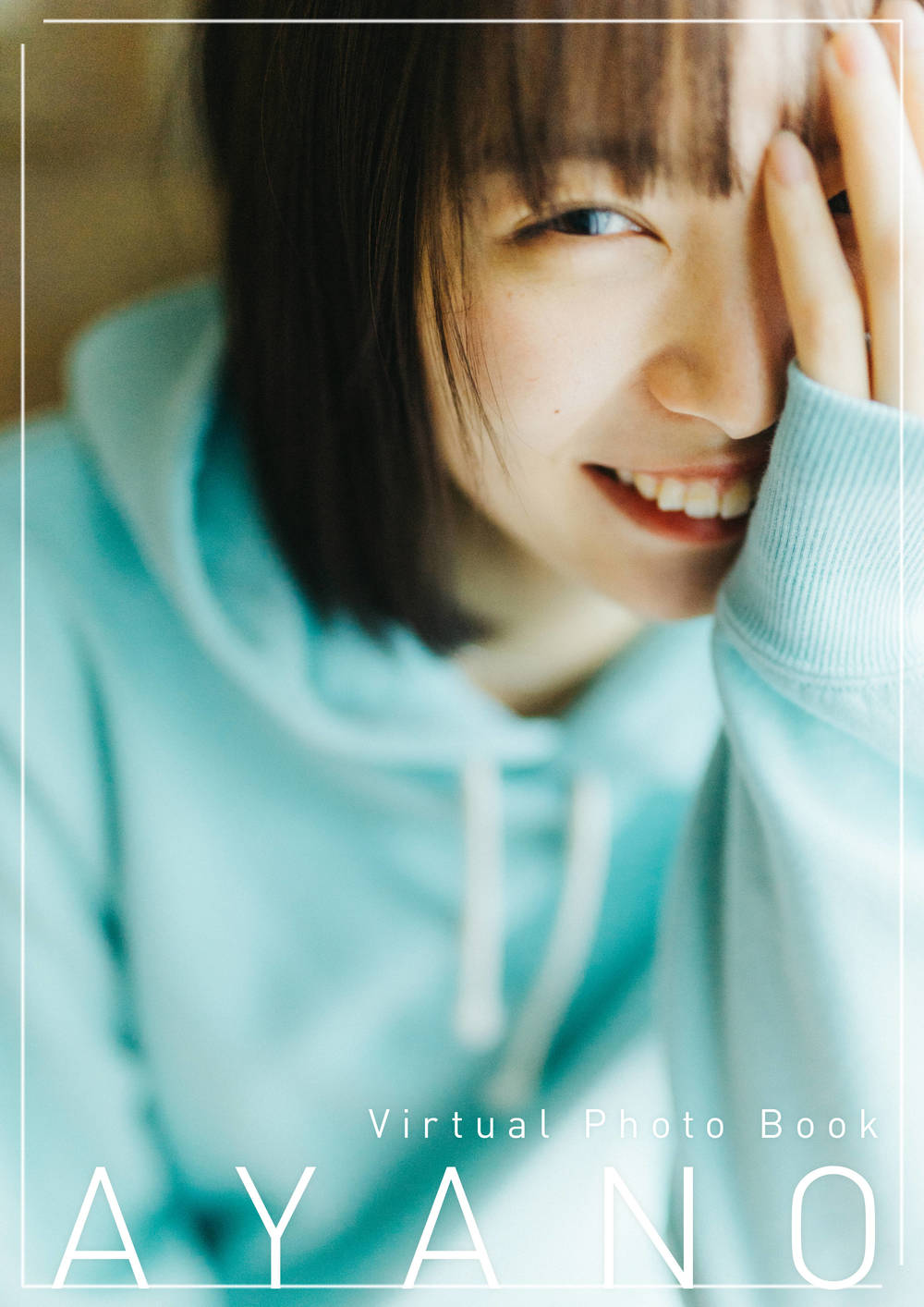 ブログ写真
