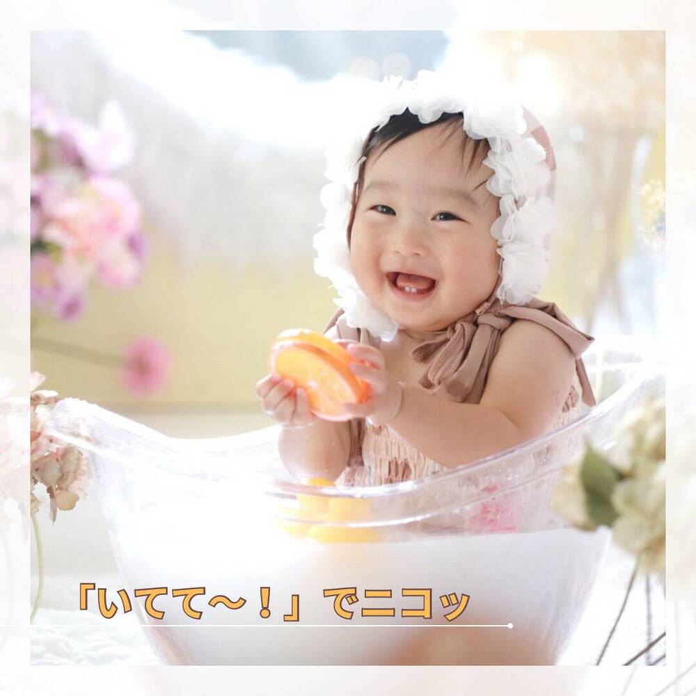 ブログ写真