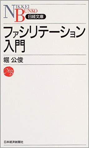 ブログ写真