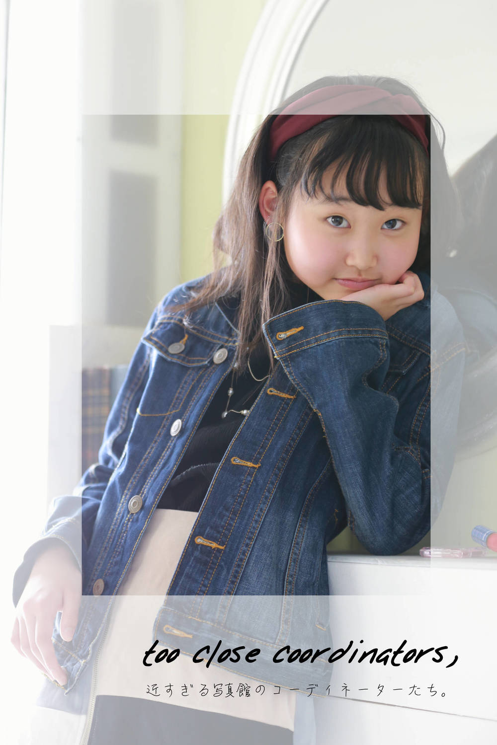 ブログ写真