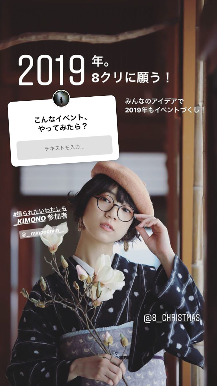 ブログ写真