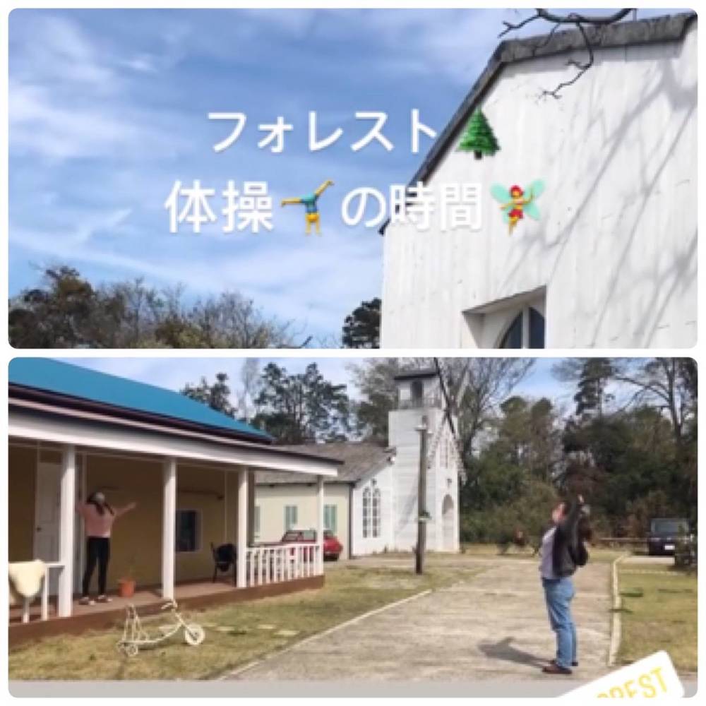 ブログ写真