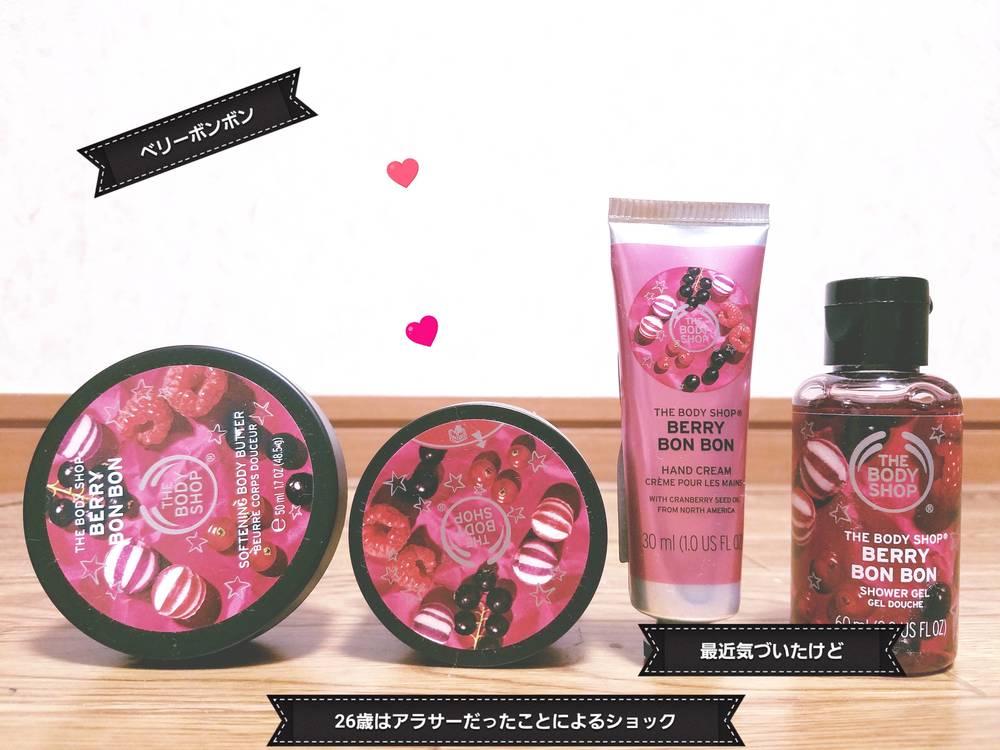 ブログ写真