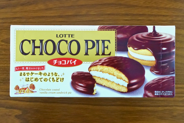 ブログ写真