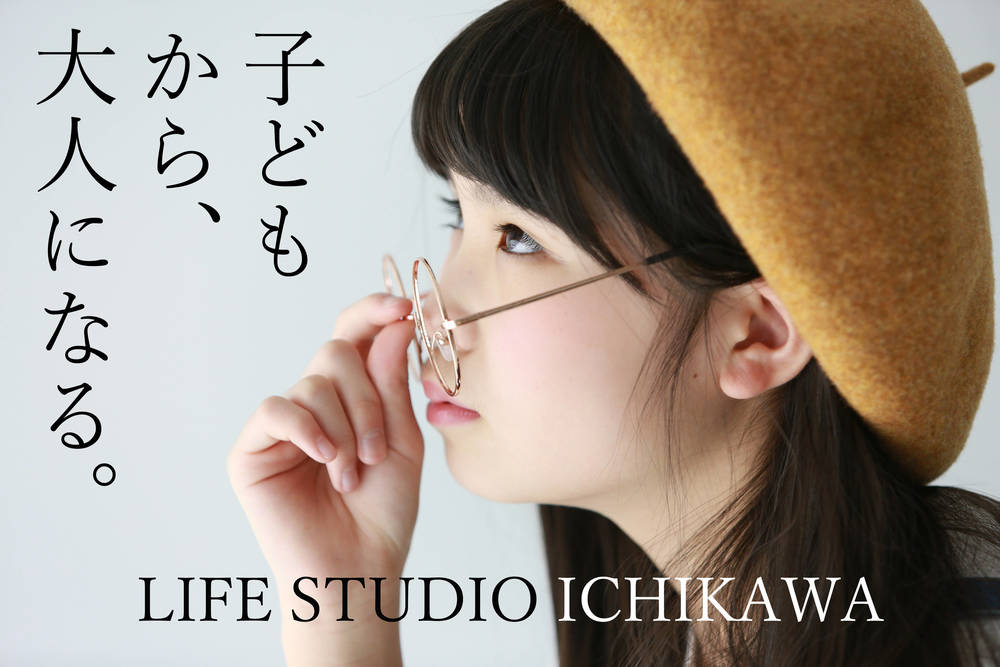 ブログ写真