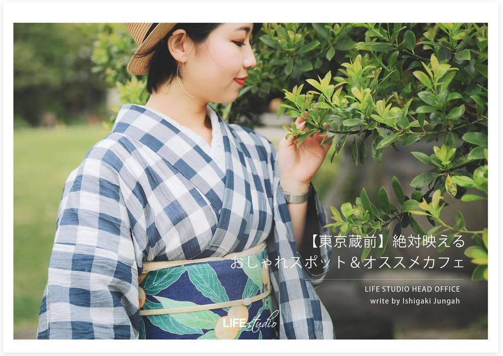 ブログ写真