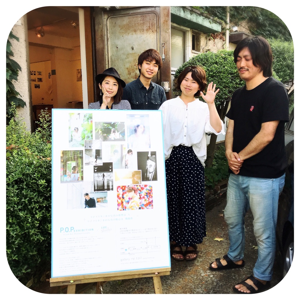ブログ写真