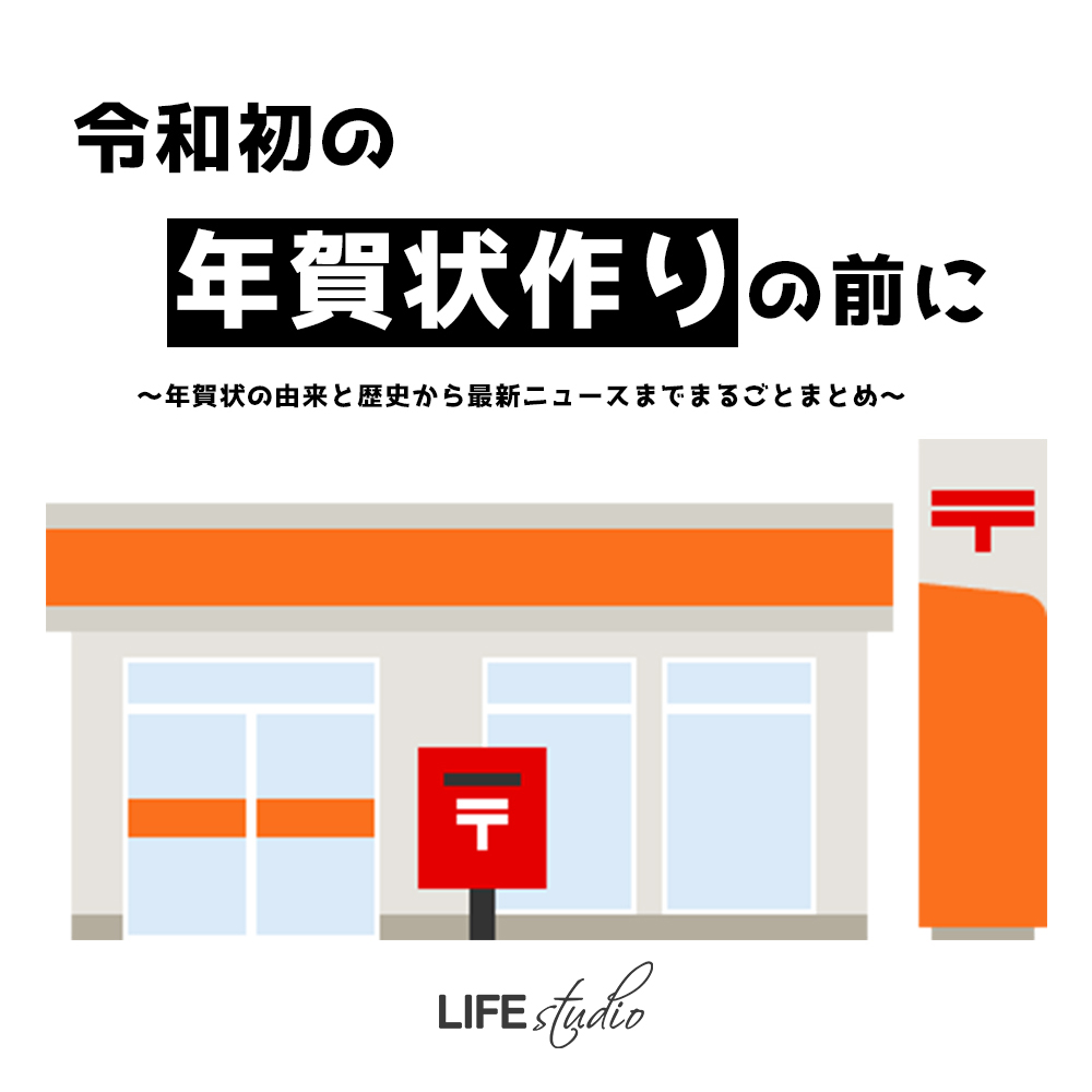 ブログ写真