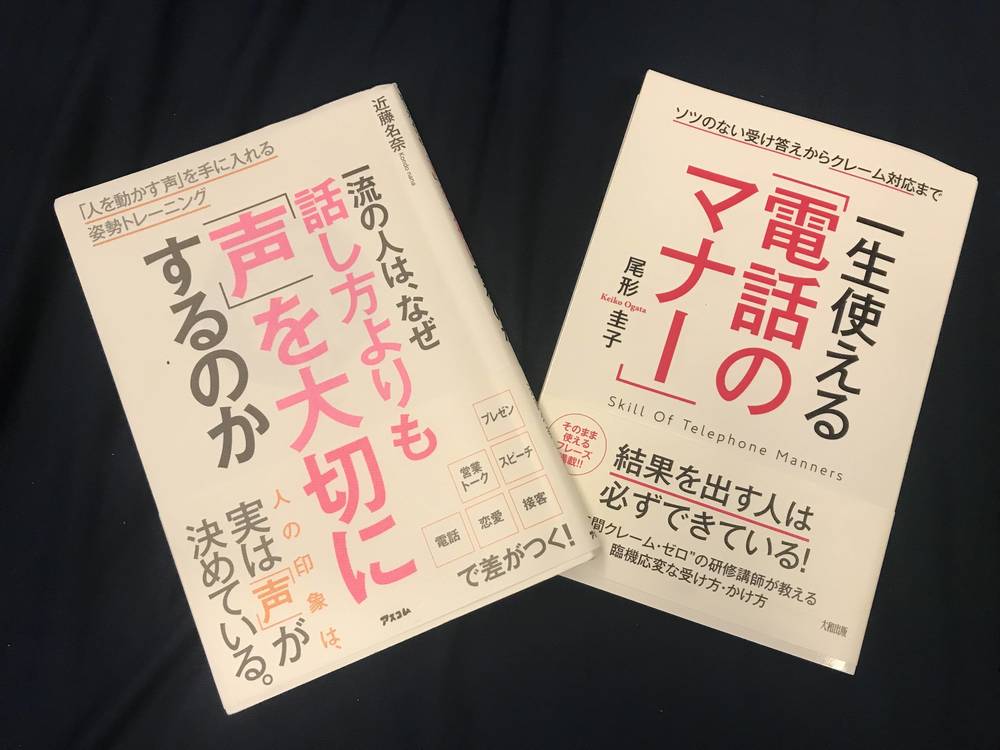 ブログ写真
