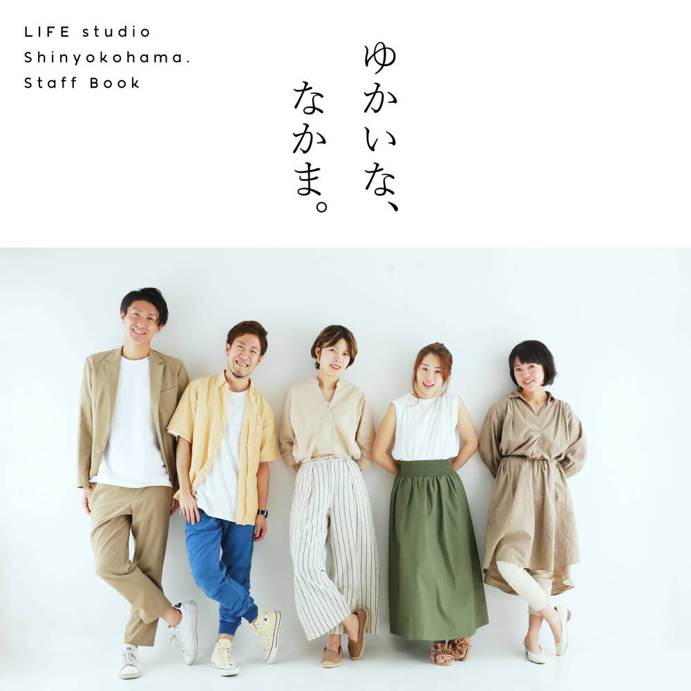 ブログ写真