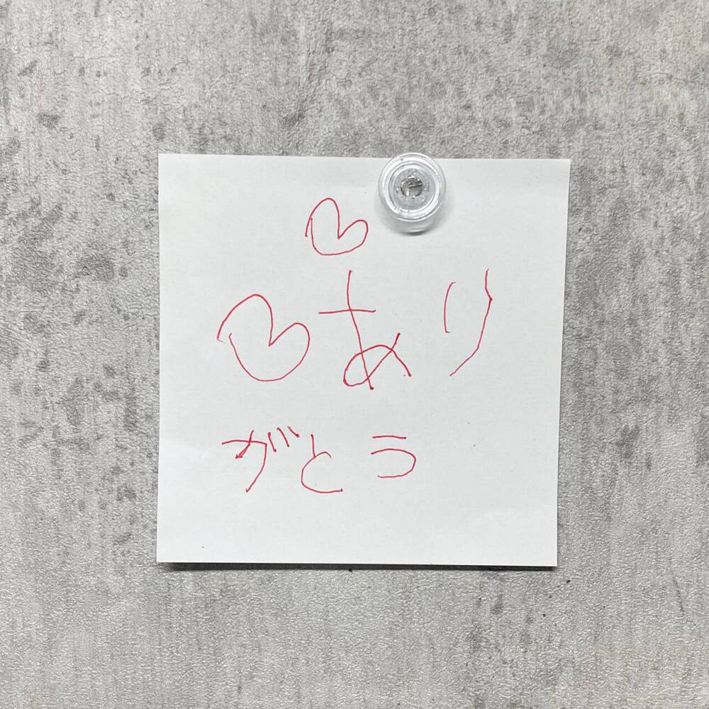 ブログ写真