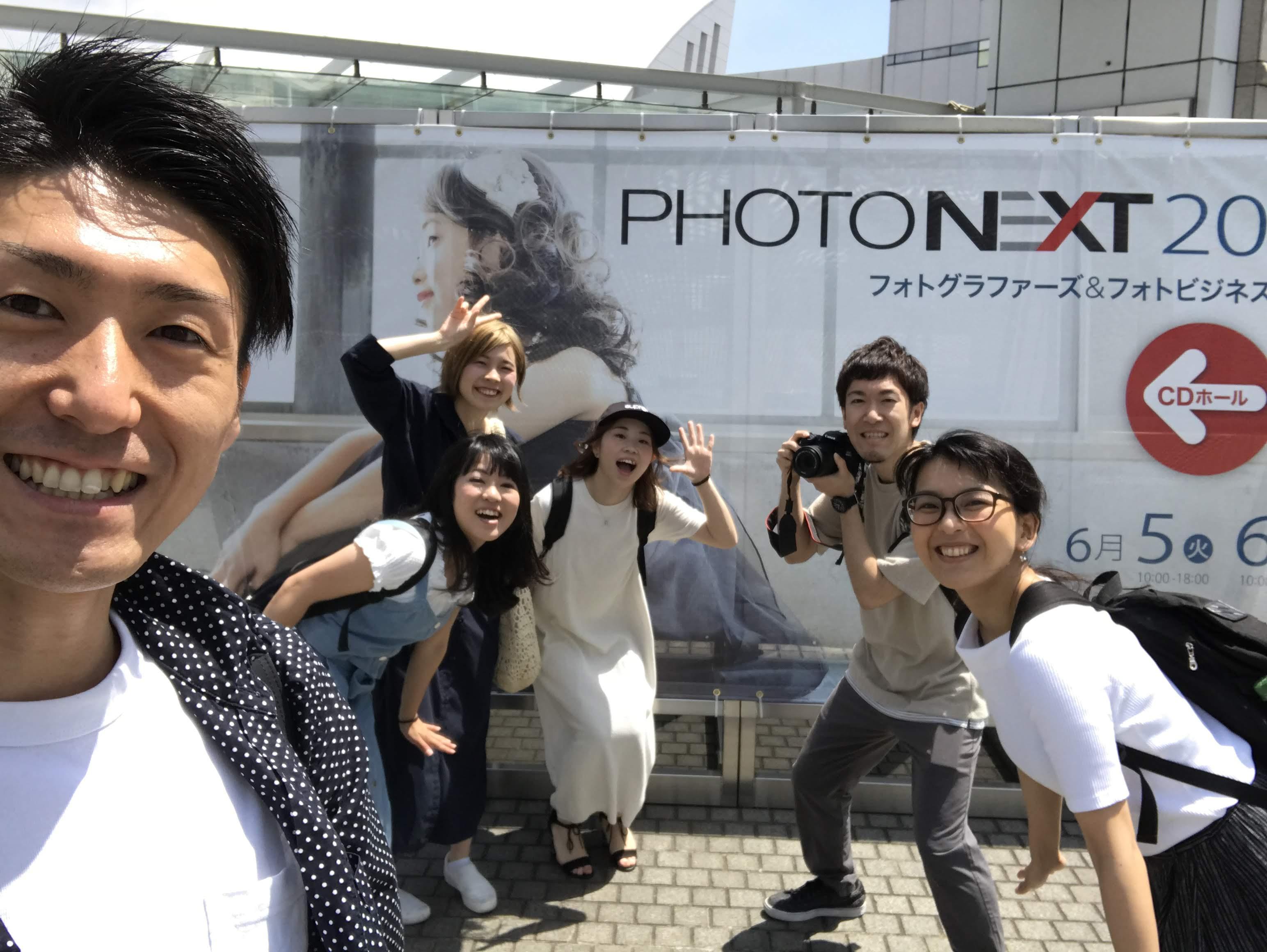 ブログ写真